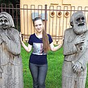 Катерина, 35 лет