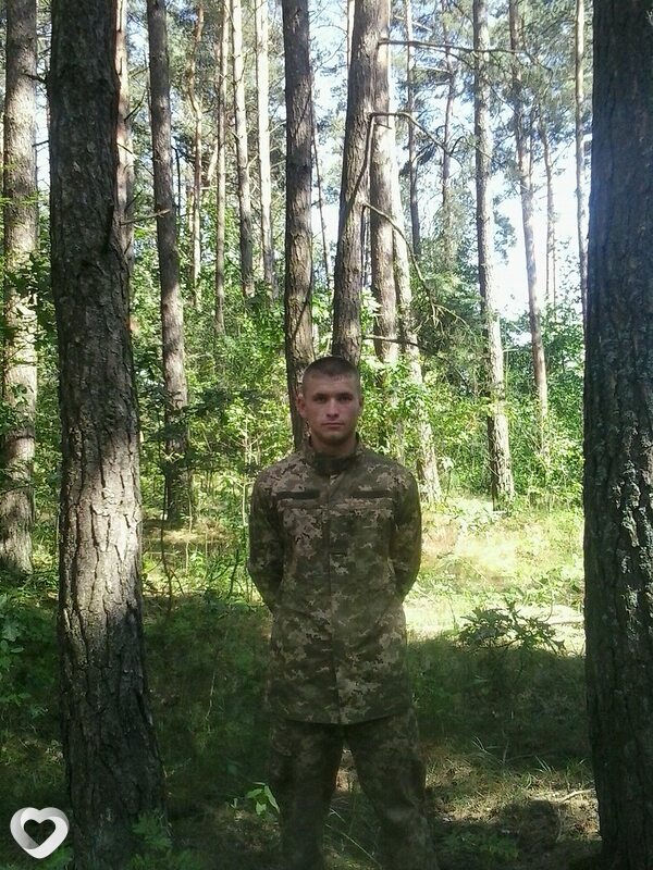 Знакомства в золочеве львовской области области львовской в знакомства золочеве