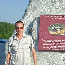 Фотография мужчины Игорь, 25 лет из г. Прокопьевск