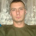 Призрак, 31 год