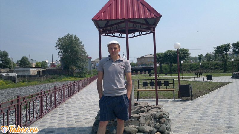 Знакомства ужуре-4 знакомства ужуре-4