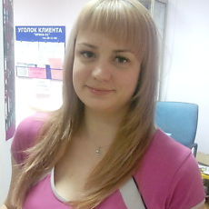 Фотография девушки Татьяна, 32 года из г. Иркутск