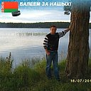 Юра, 44 года