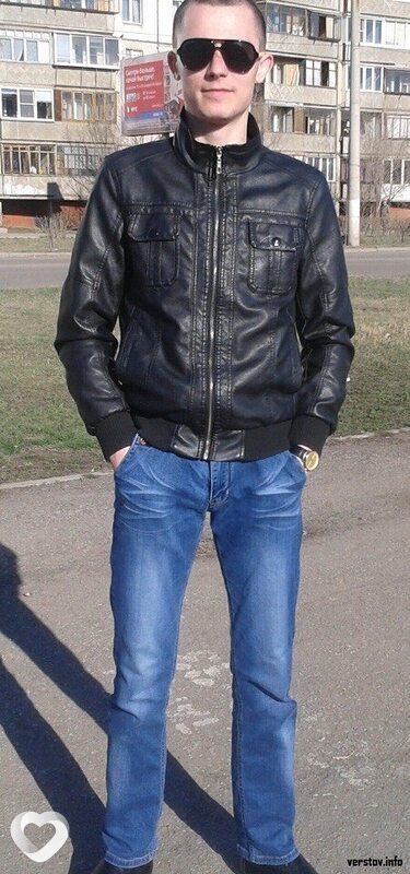 Реальные фото парней в домашних условиях