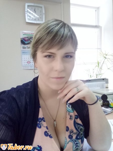 Объявление знакомств в калуге Объявление Знакомств В Калуге