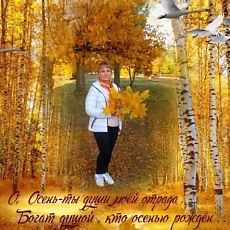 Фотография девушки Ольга, 51 год из г. Балаково