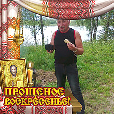 Фотография мужчины Николай, 62 года из г. Смоленск