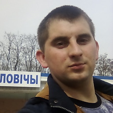 Фотография мужчины Андреевич, 31 год из г. Слуцк