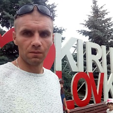 Фотография мужчины Александр, 39 лет из г. Каменское