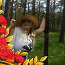 Елена, 67 лет