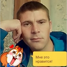 Фотография мужчины Костя, 32 года из г. Пермь