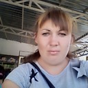 Кристина, 30 лет