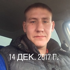 Фотография мужчины Андрей, 27 лет из г. Сергач