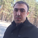 Арен, 40 лет