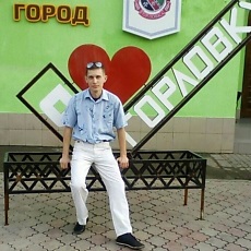 Фотография мужчины Александр, 35 лет из г. Мариуполь