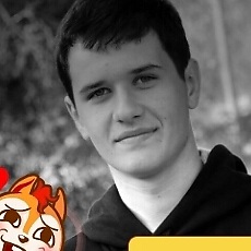 Фотография мужчины Drugsar, 46 лет из г. Саратов