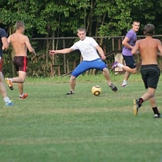 Фотография мужчины Иван, 34 года из г. Витебск