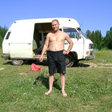 Фотография мужчины Александр, 50 лет из г. Киров