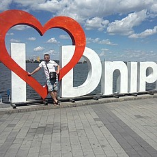 Фотография мужчины Александр, 36 лет из г. Кривой Рог