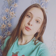 Фотография девушки София, 26 лет из г. Волковыск