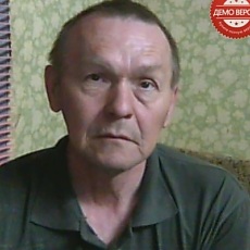 Фотография мужчины Михаил, 67 лет из г. Новокузнецк