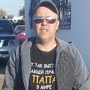 Сергей, 54 года