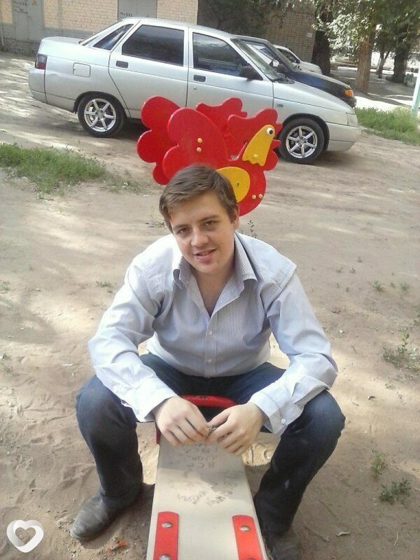 Энгельс любовь