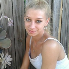 Фотография девушки Елена, 36 лет из г. Москва