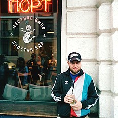 Фотография мужчины Максим, 35 лет из г. Одесса