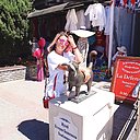 Лейла, 47 лет