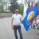 Рома, 41 год