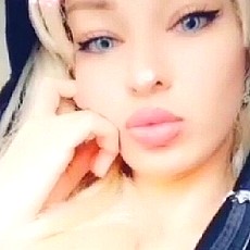 Знакомства Махачкала Фото Знакомства Махачкала Фото